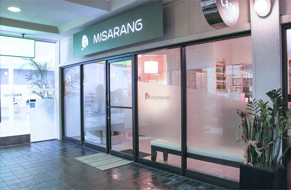 Misarang clinic entrance and sign in its Koreatown building.